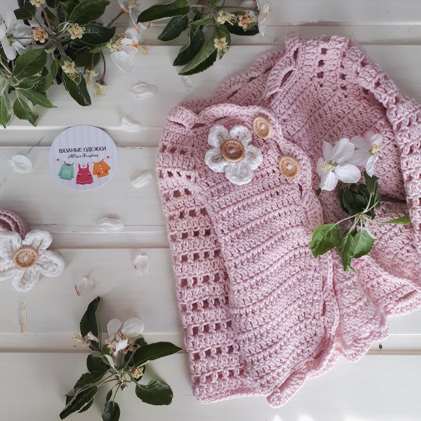 МК кофточка "Парижанка"