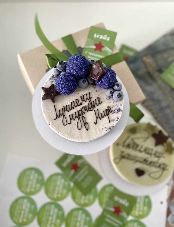 Торт к мужскому празднику