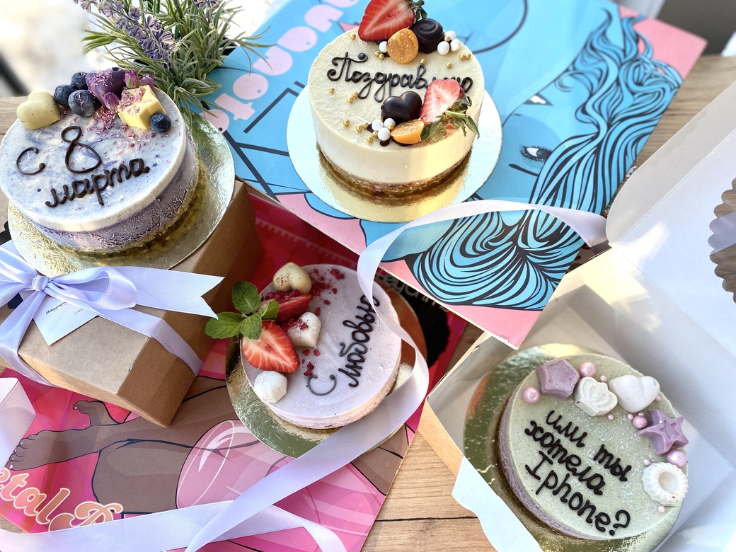 Торт к женскому дню