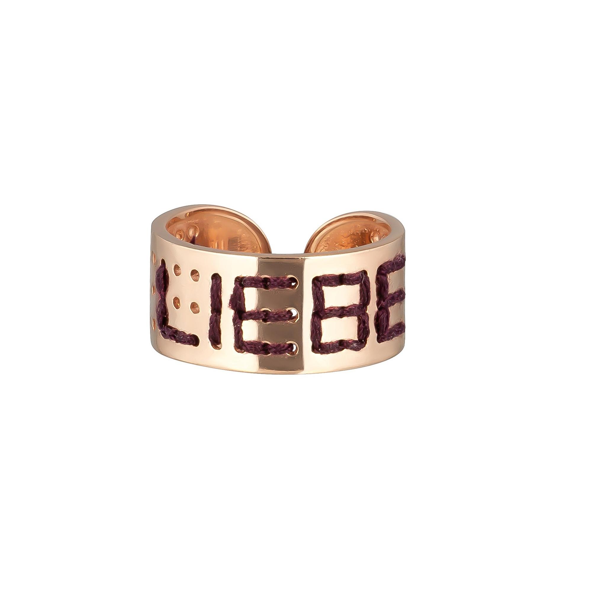 Кольцо Belorusskaya