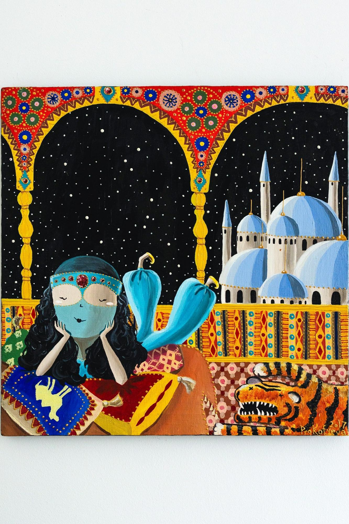 Шахерезада - Серия Сказоньки