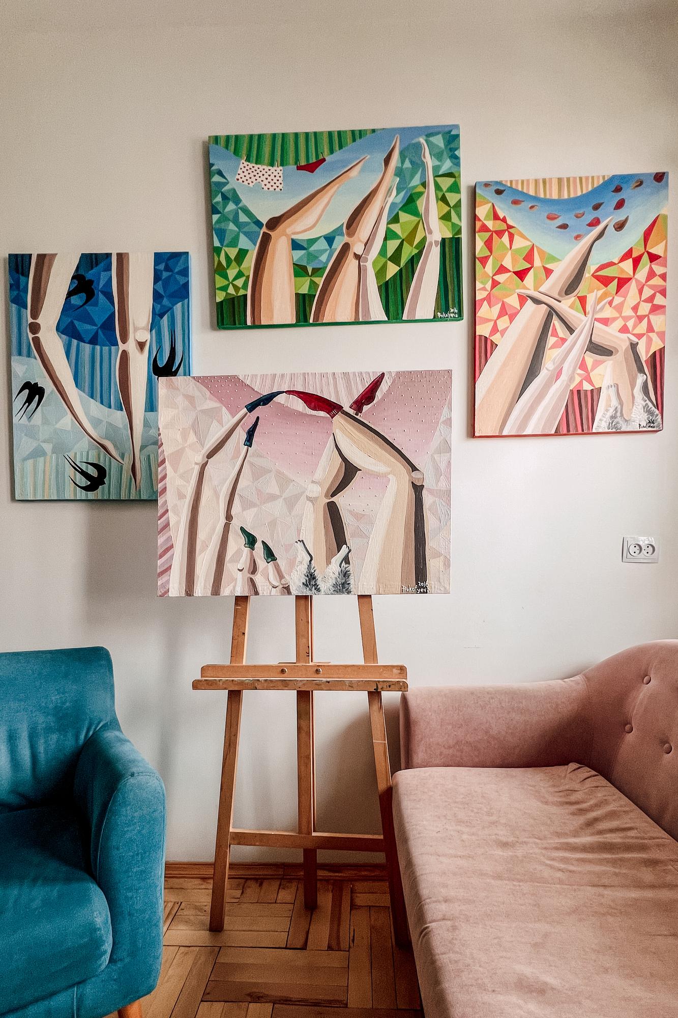 Времена года, Квадриптих