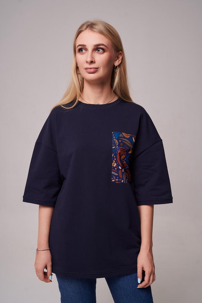 Ультрамарин оверсайз унисекс