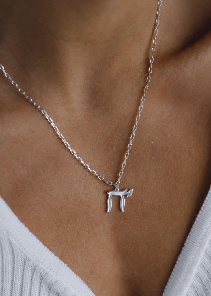 Подвеска Хай (Ag 925)