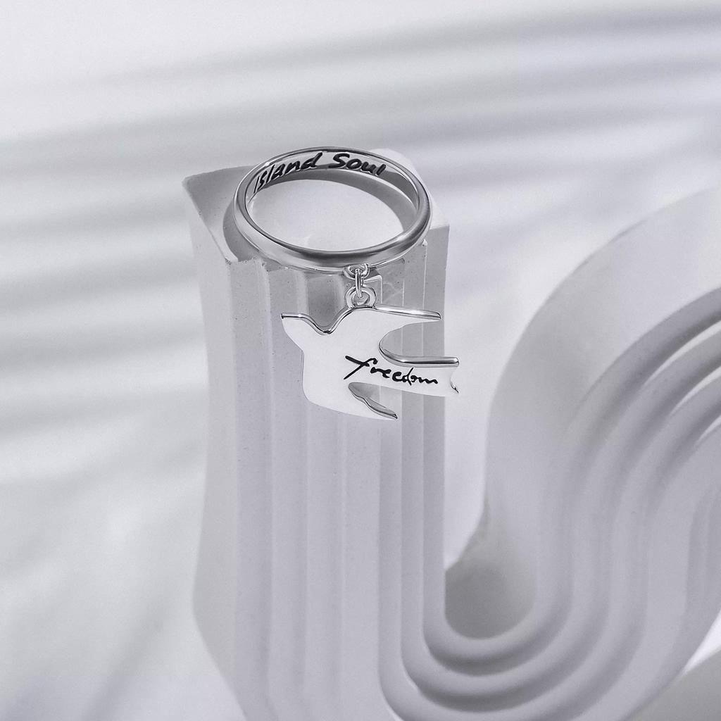 Кольцо с подвеской "Freedom" (Ag 925)