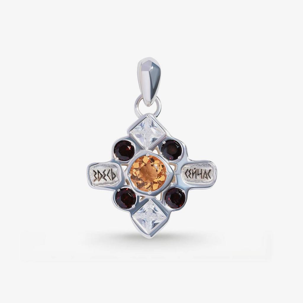 Подвеска "Здесь и Сейчас" (Ag 925)