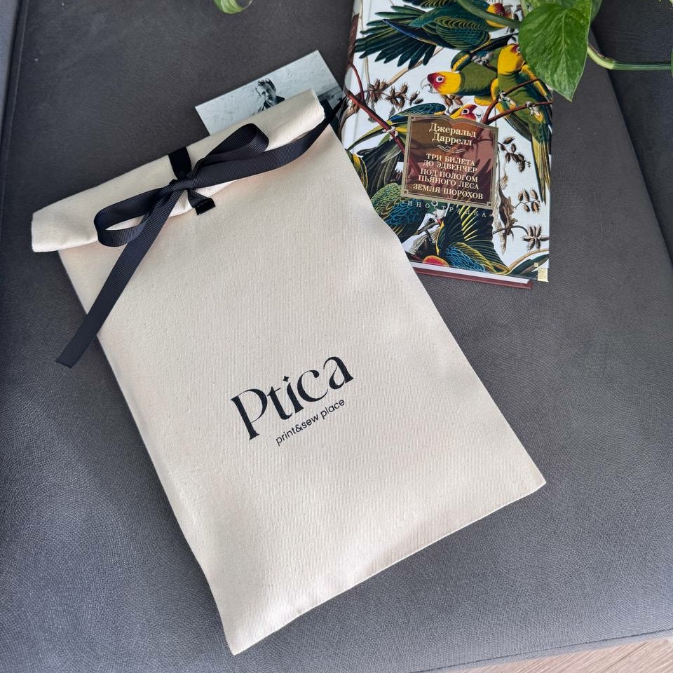 Конверт из плотного неотбеленного хлопка, цена от 50 штук