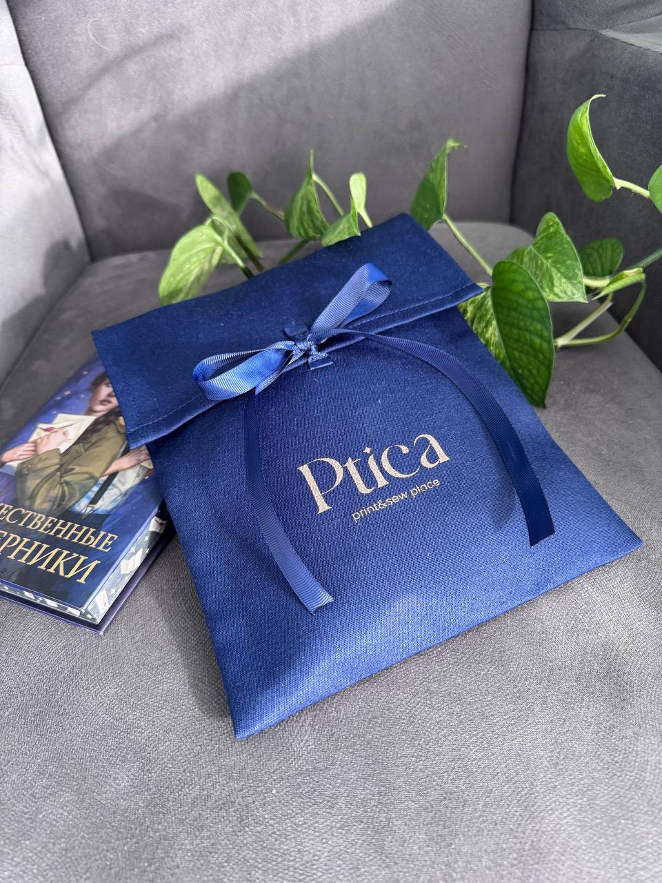 Конверт из смесовой ткани (хлопок+полиэстер), цена от 50 штук