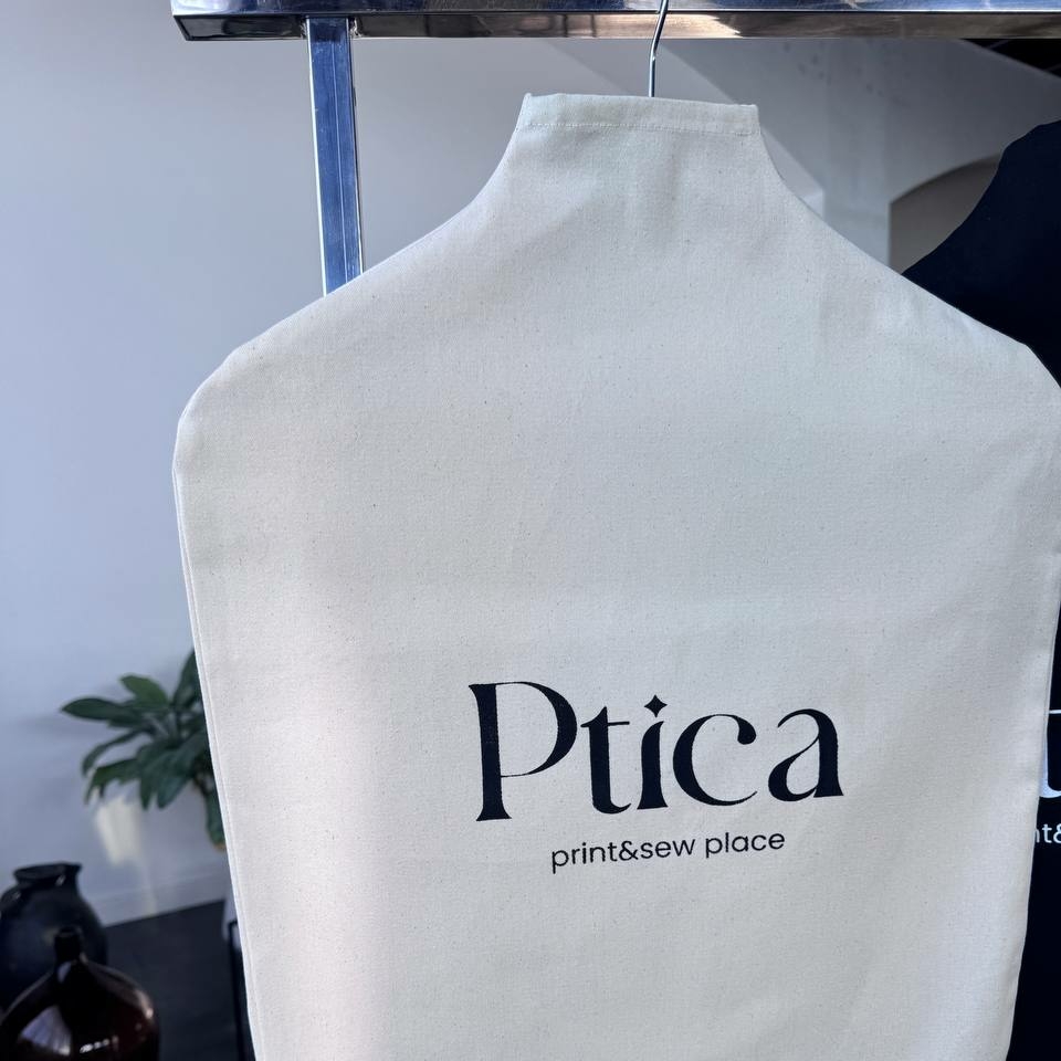 Чехол для одежды