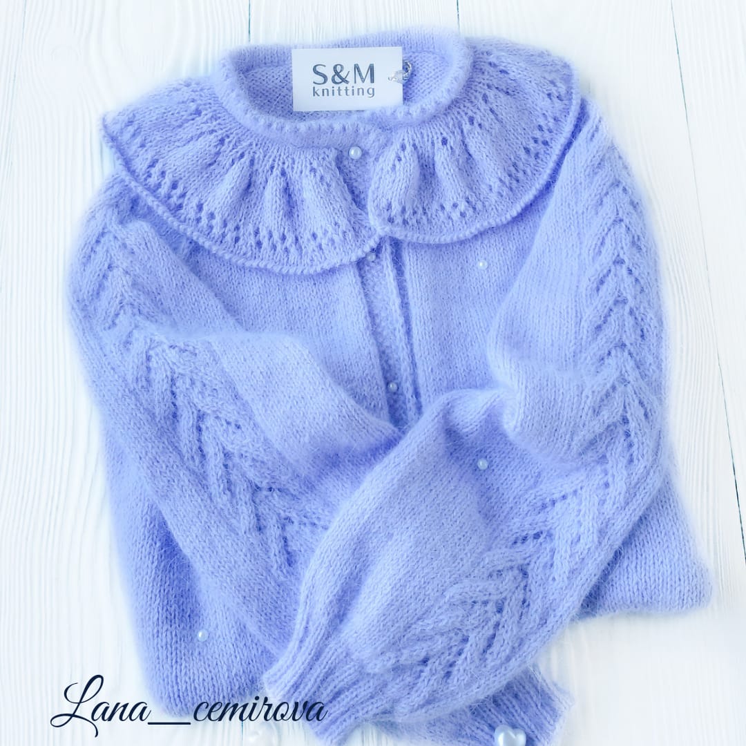 Кардиган "Fluffy_Wave"