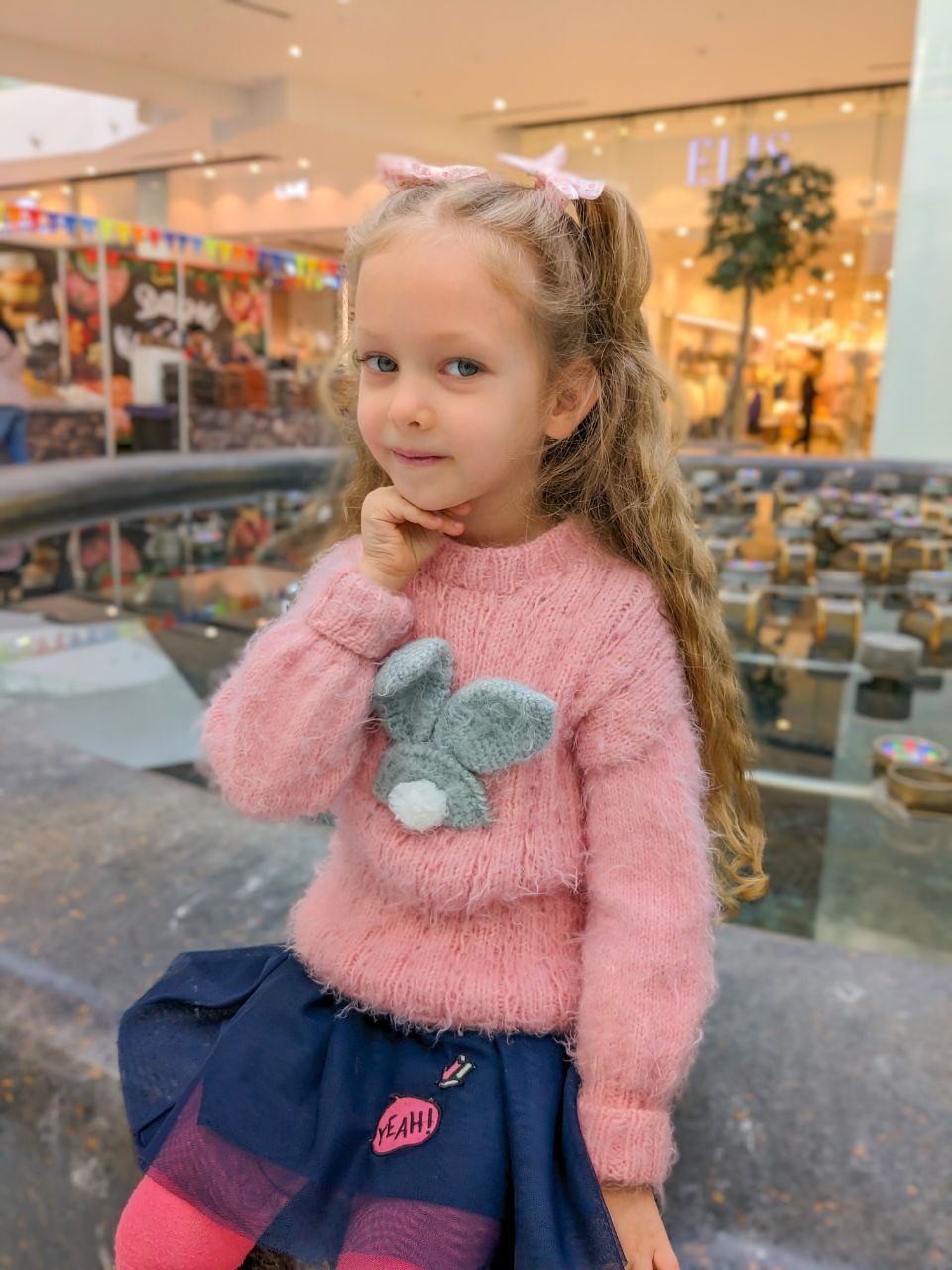 Джемпер "Мой Малыш"