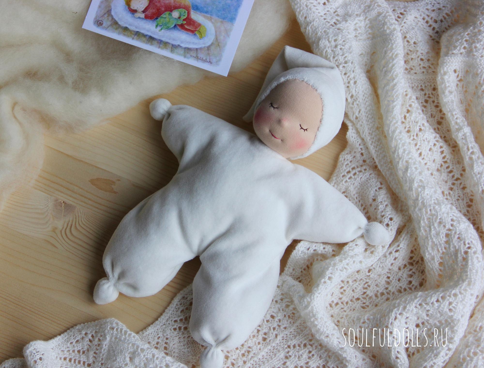 Сонный гномик и вязаный плед ручной работы, набор