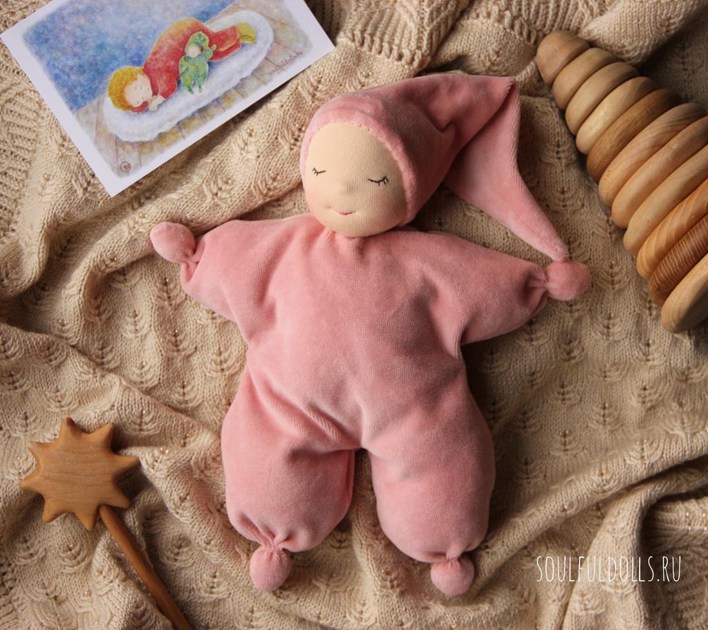 Сонный гномик 28 см