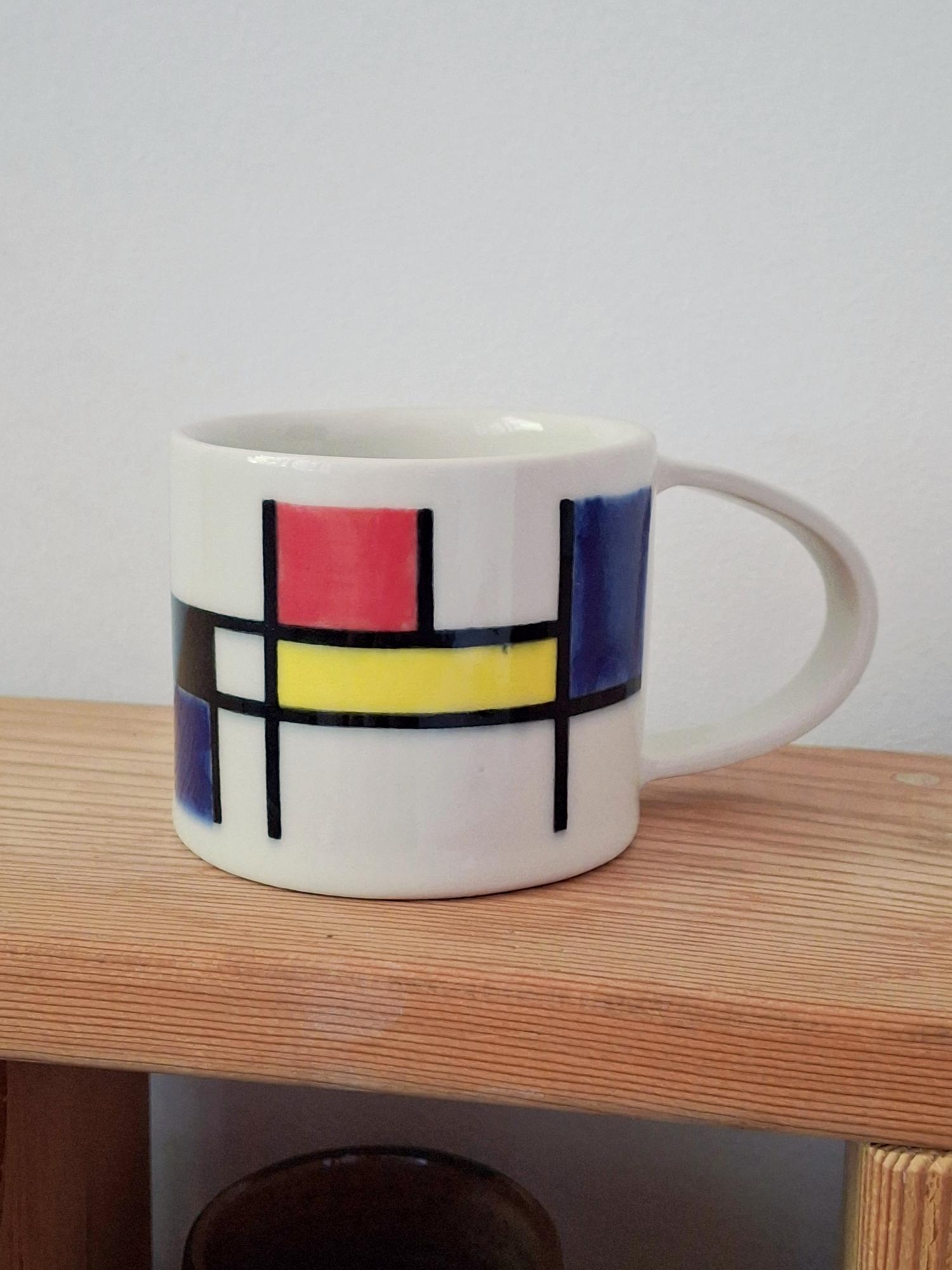 кружка 250 мл Мондриан