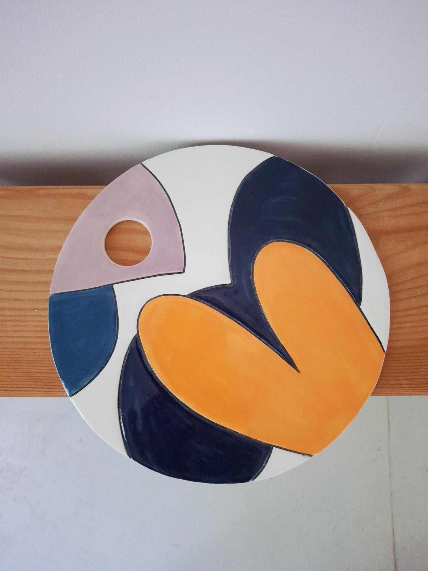 Доска для подачи