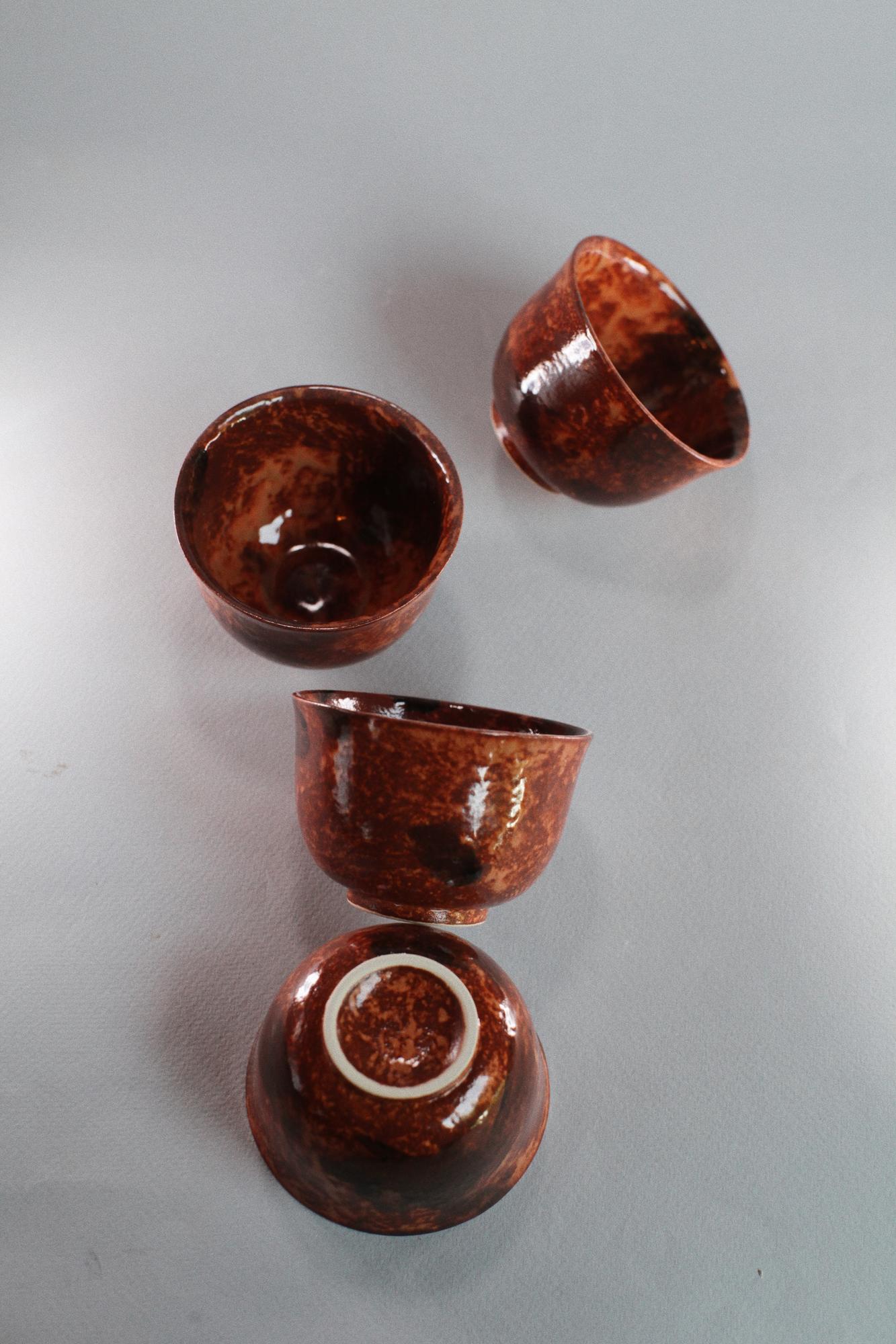 Пиала 140 Shino С Ободком