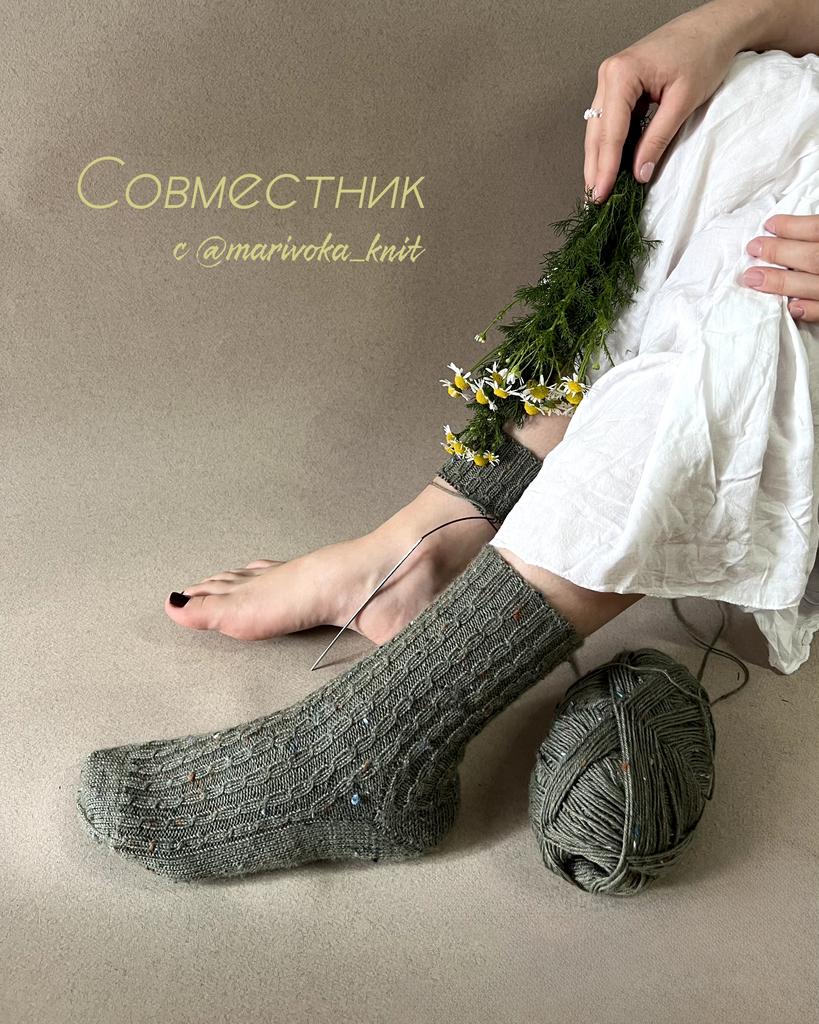 Совместное вязание носков спицами с пяткой бумеранг