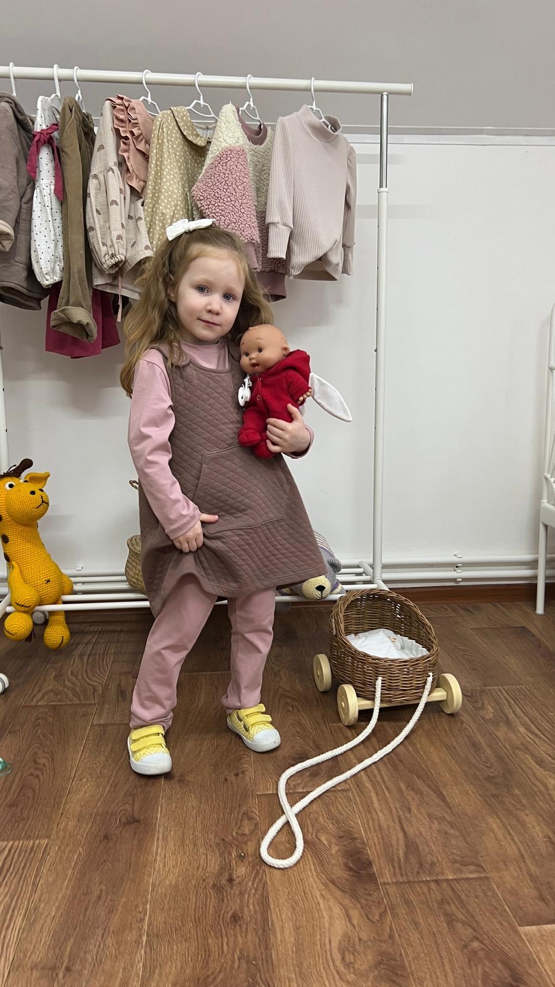 Сарафан Азалия