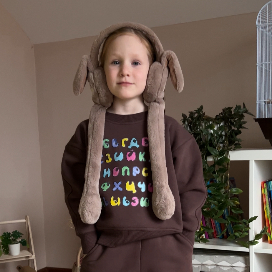 Свитшот Халва