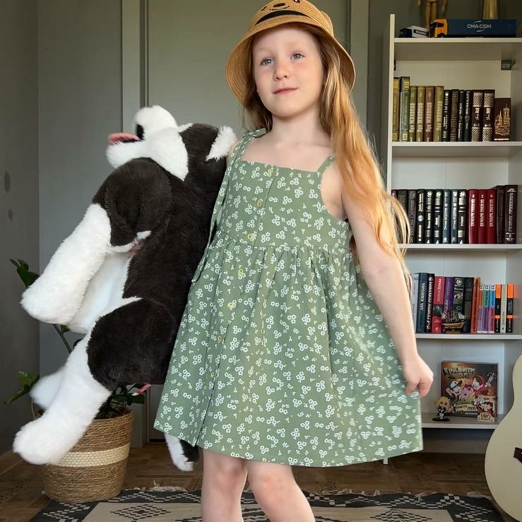 Сарафан Лимончик