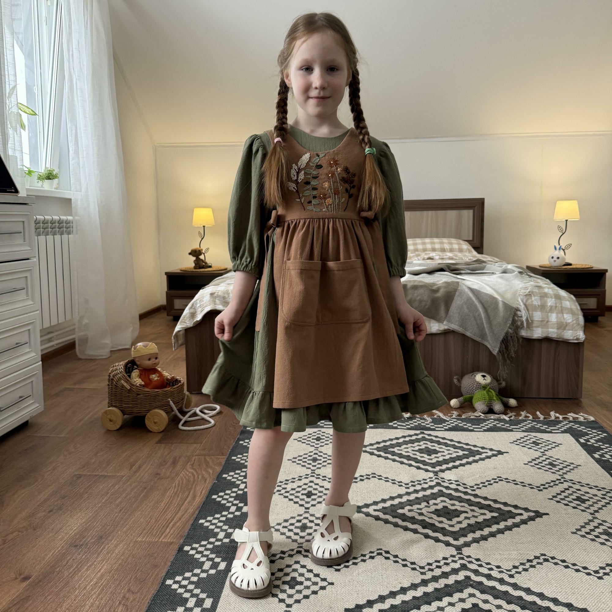 Фартук Яблочко