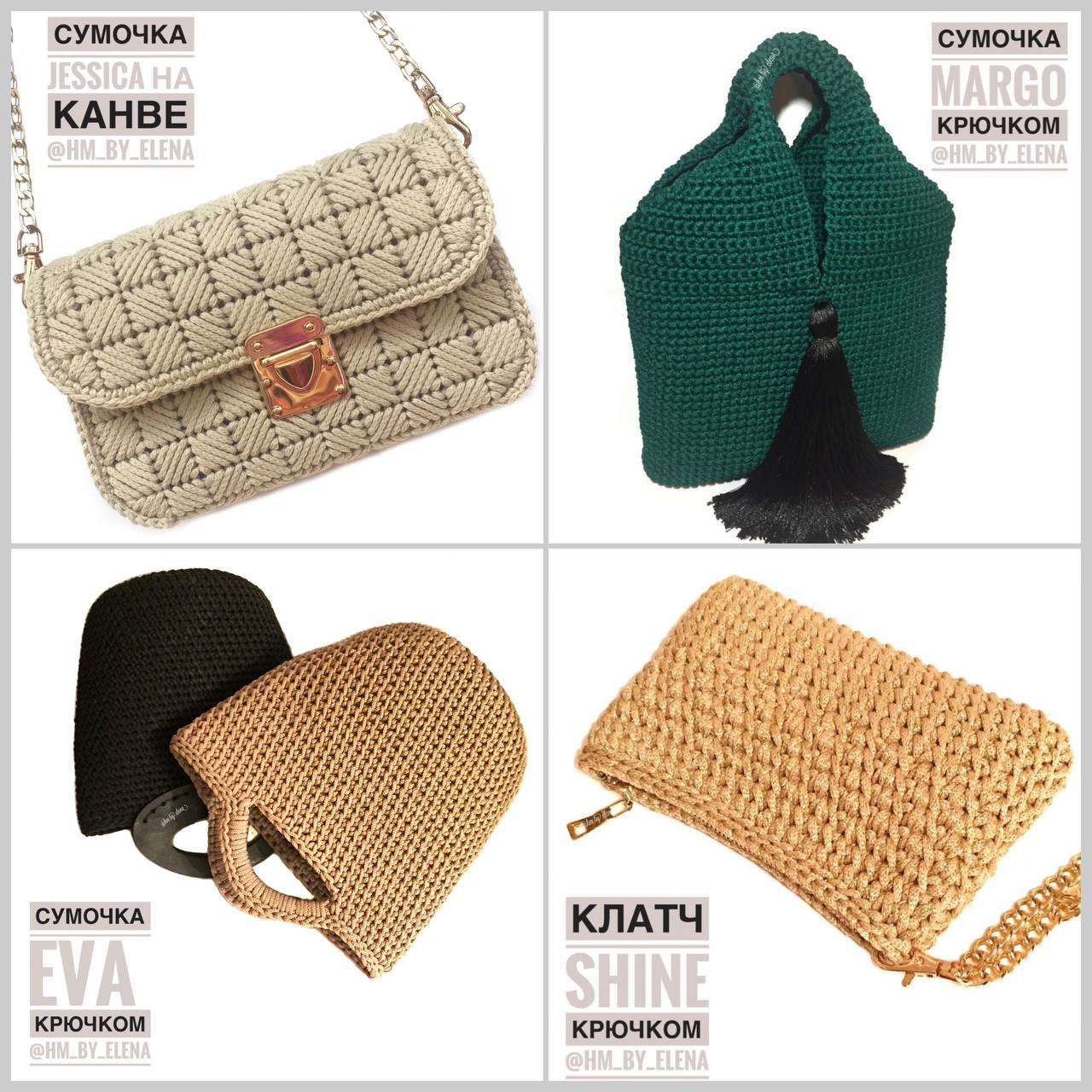 Master-klass: konfet gullari bolgan sumka Master-klass: konfet gullari bolgan sumka