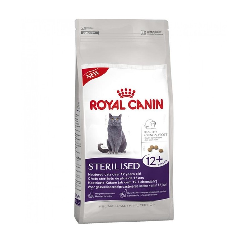 Полугодовой запас корма