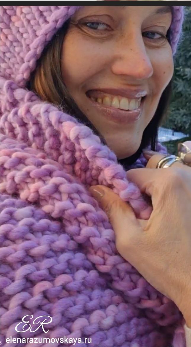 Шаль "МЕРИНО"