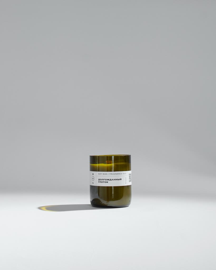 долгожданный глоток