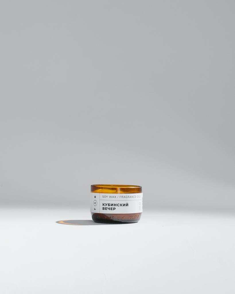 кубинский вечер