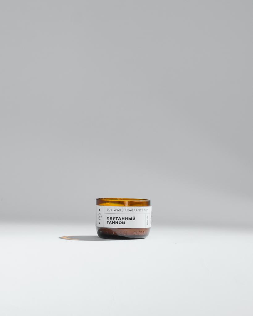 окутанный тайной