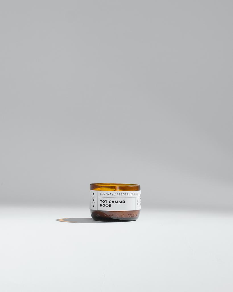 тот самый кофе