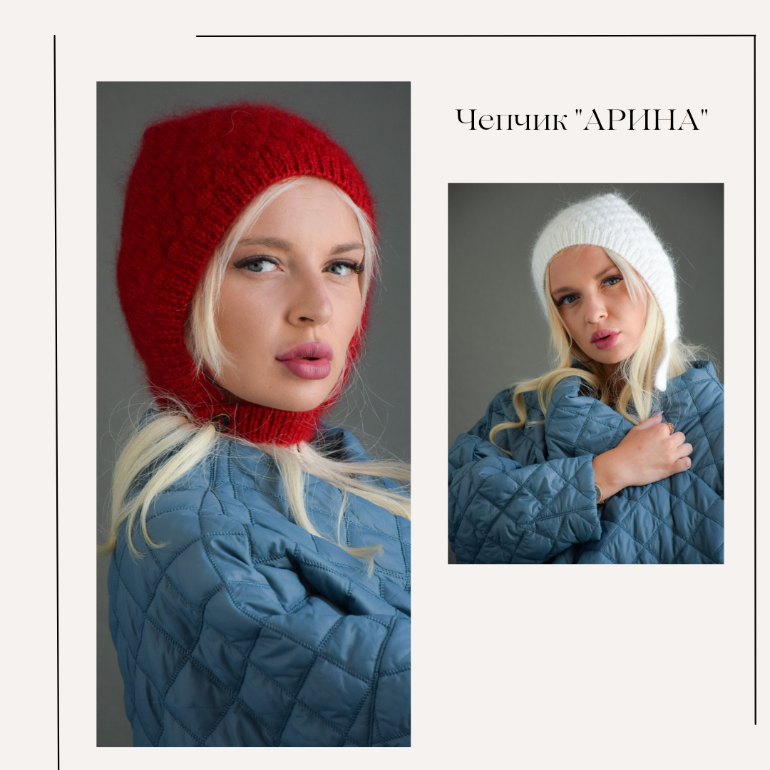 Чепчик "АРИНА"