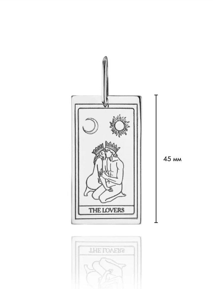 Подвеска Карта Таро "Влюбленные", большая La Lune