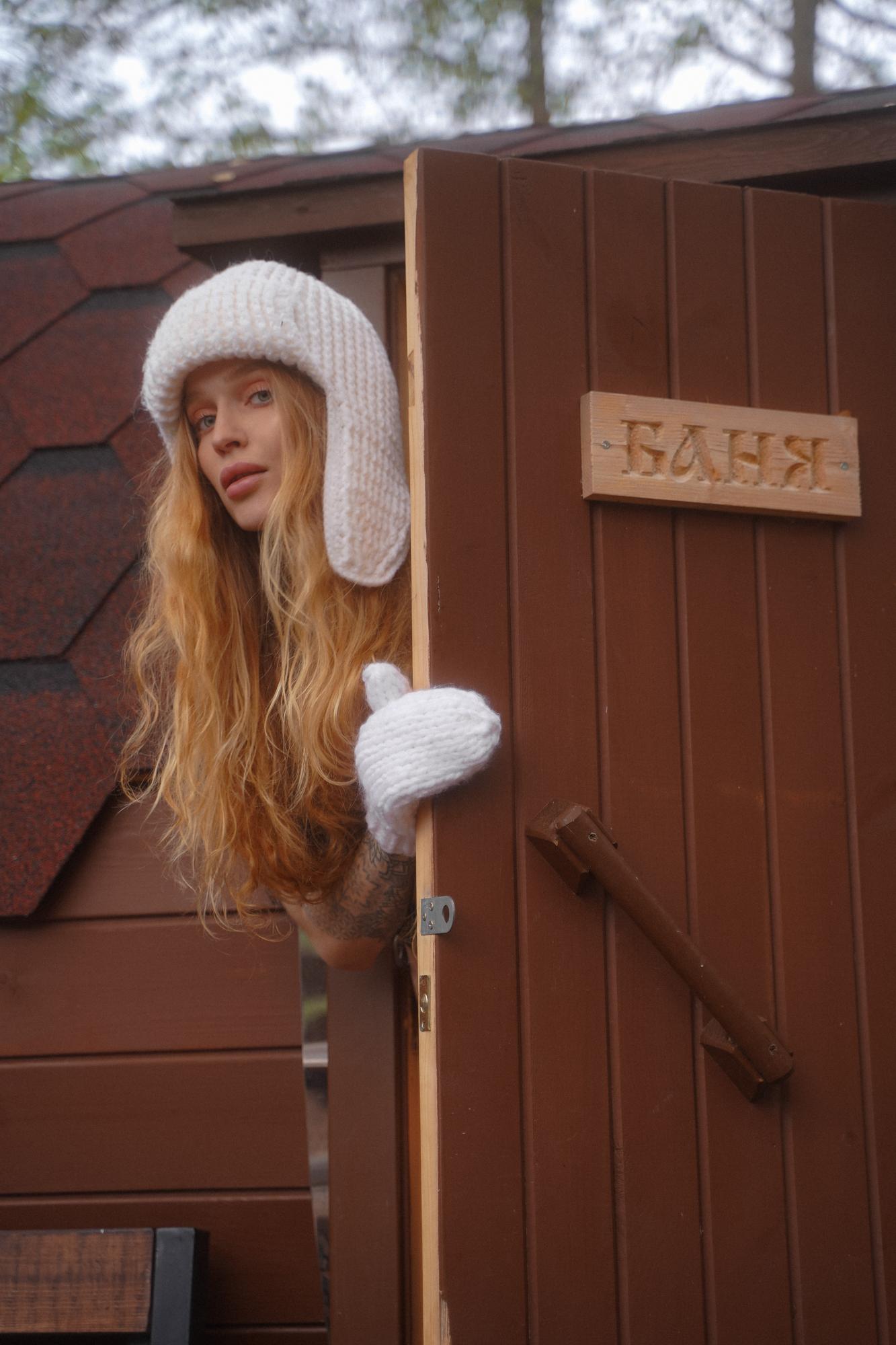 Ушанка Макси