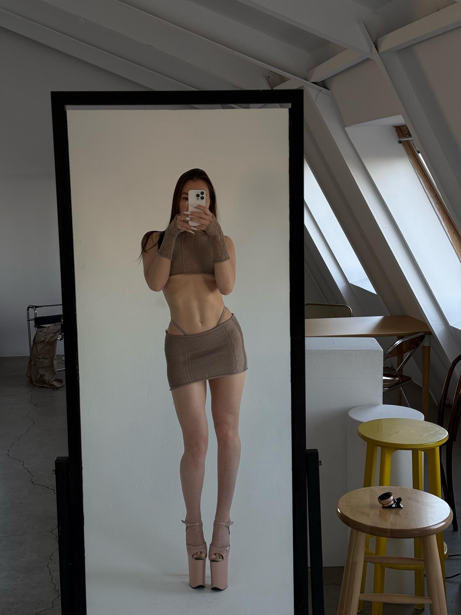 Юбка мини с полосами