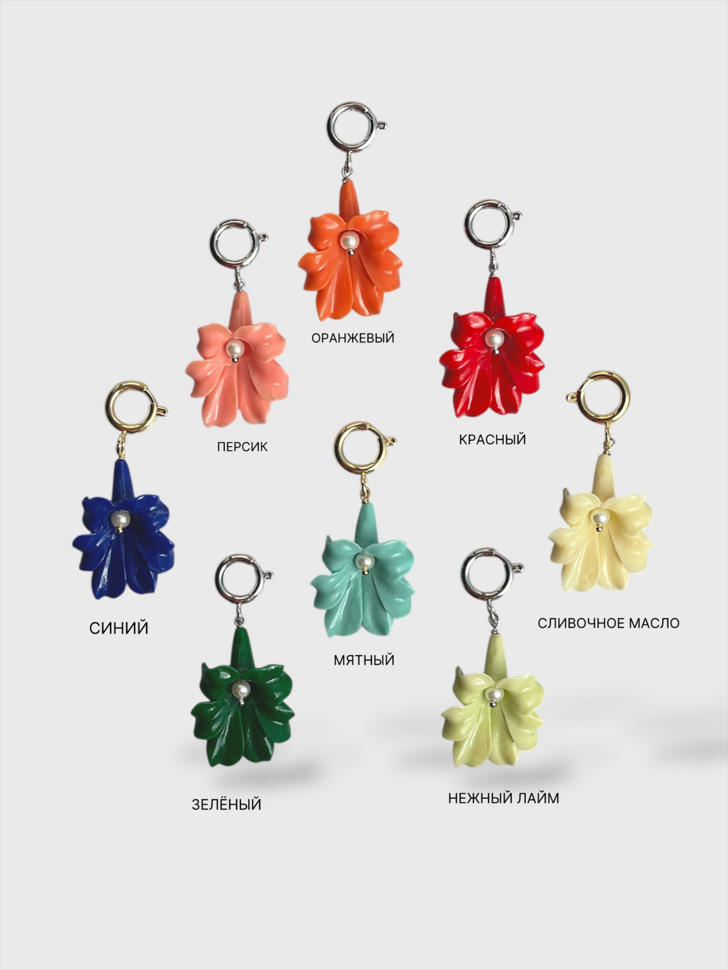 Подвеска «Афродита baby»