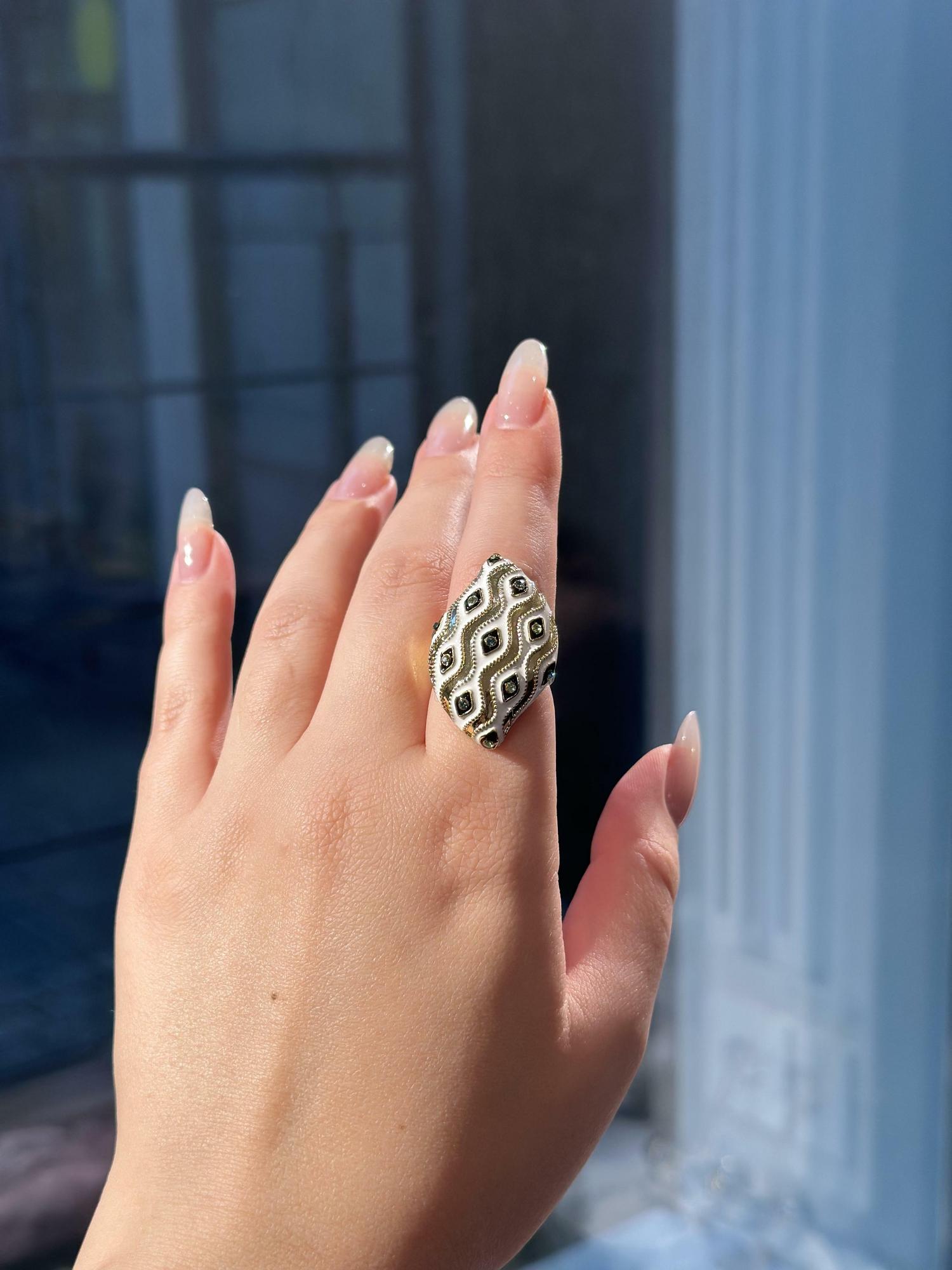 Кольцо «Рига»