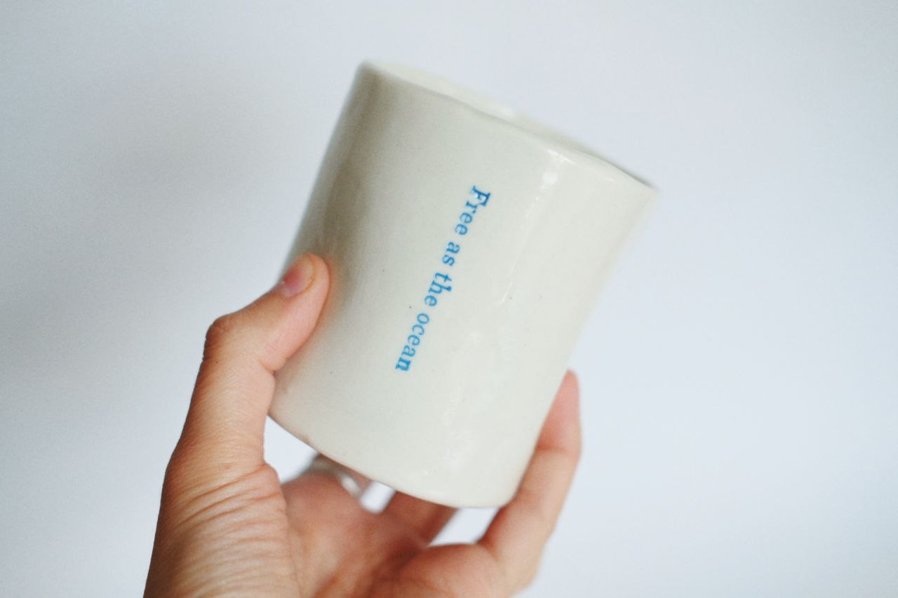 Стакан "Free as the ocean" 250 мл