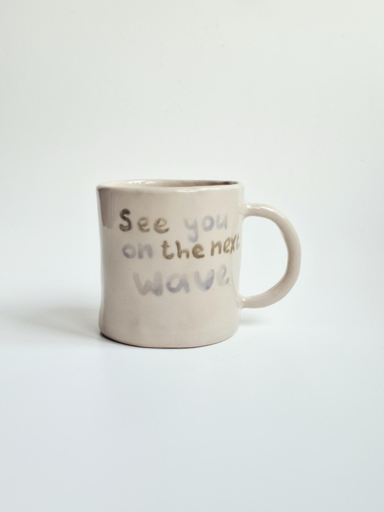 Кружка "See you on the next wave" 350 мл