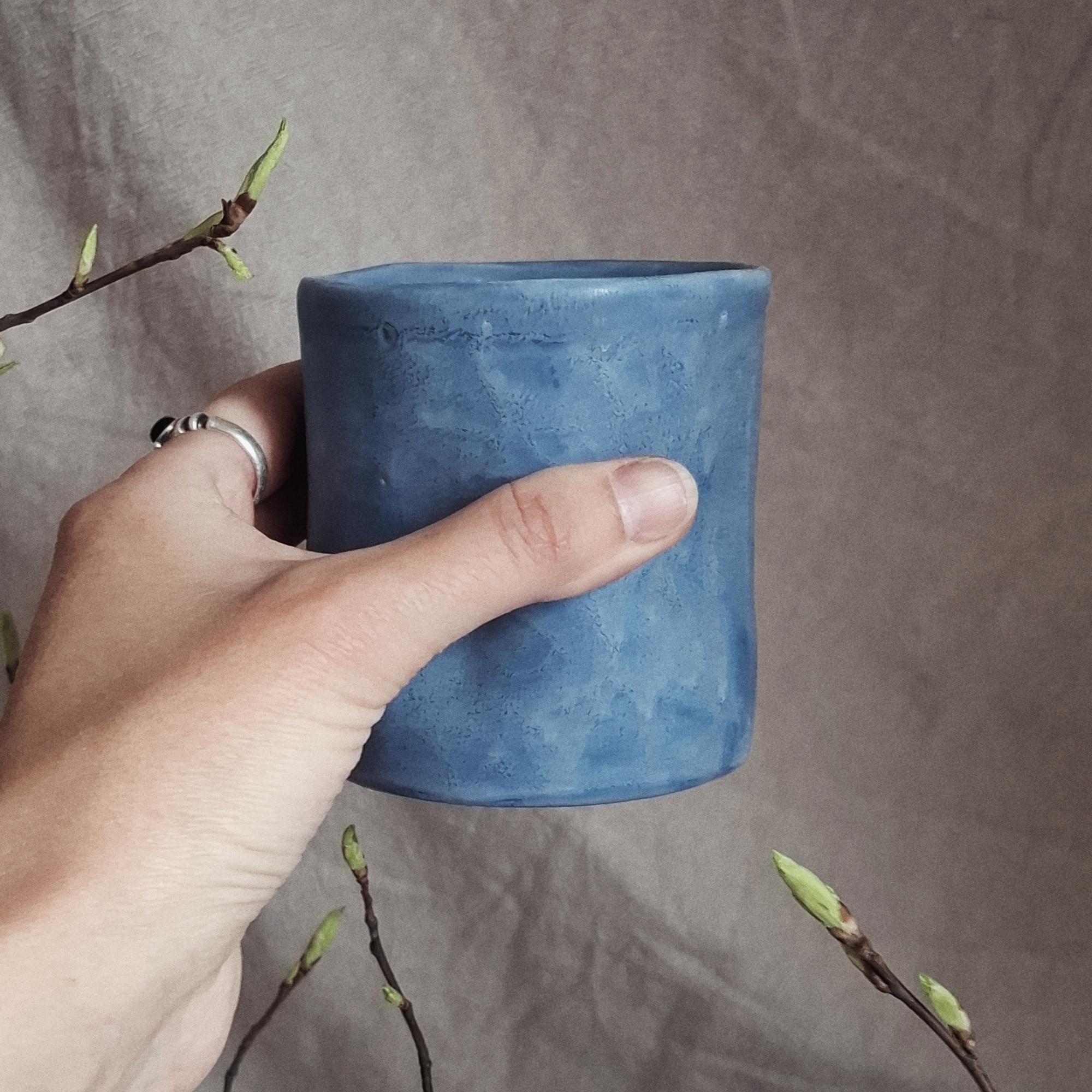 Стакан "Мятый" голубой 250 мл