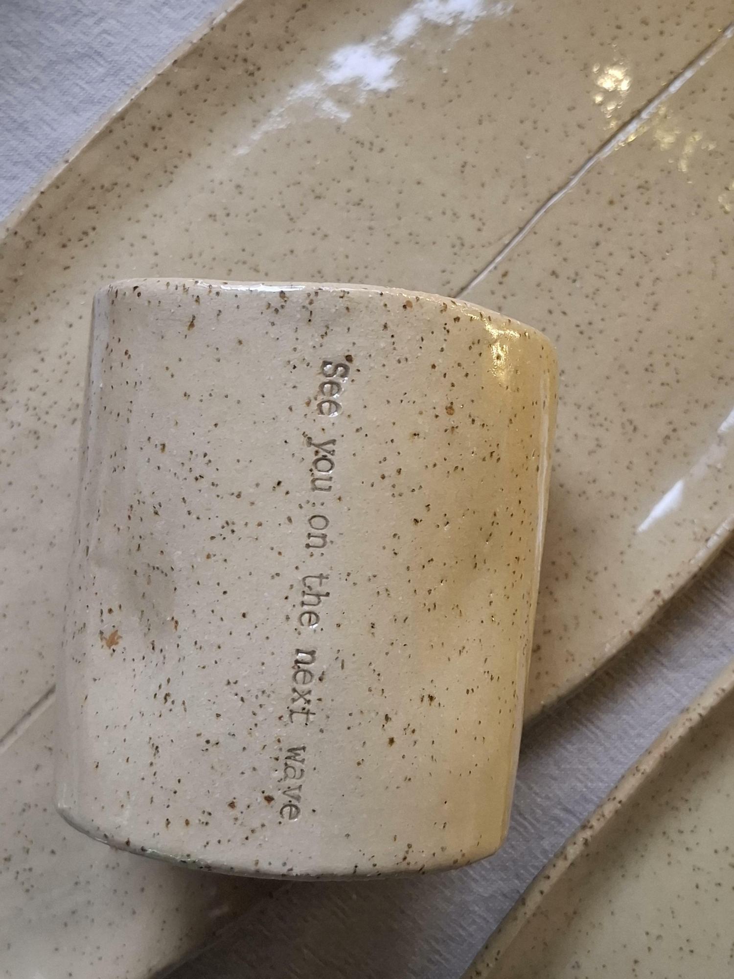 Стакан "See you on the next wave" 250 мл