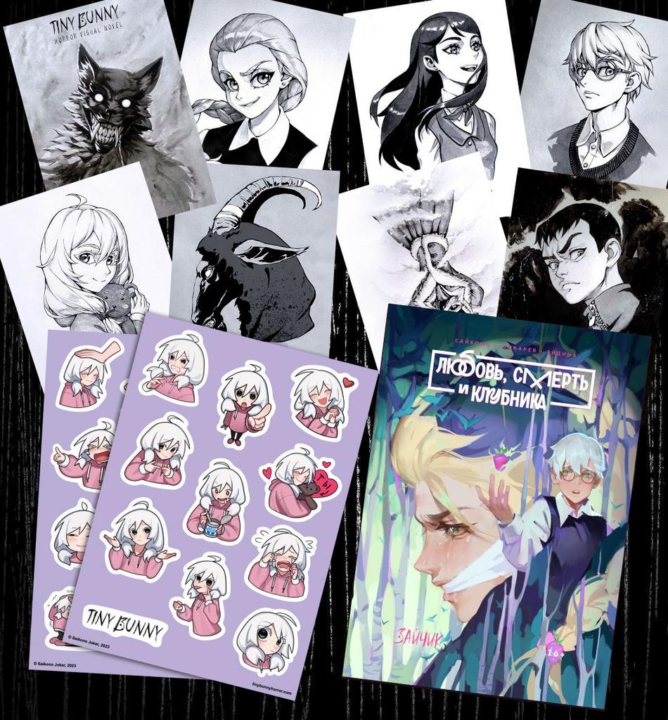 Манга в НОВОЙ обложке, открытки и наклейки с Олей