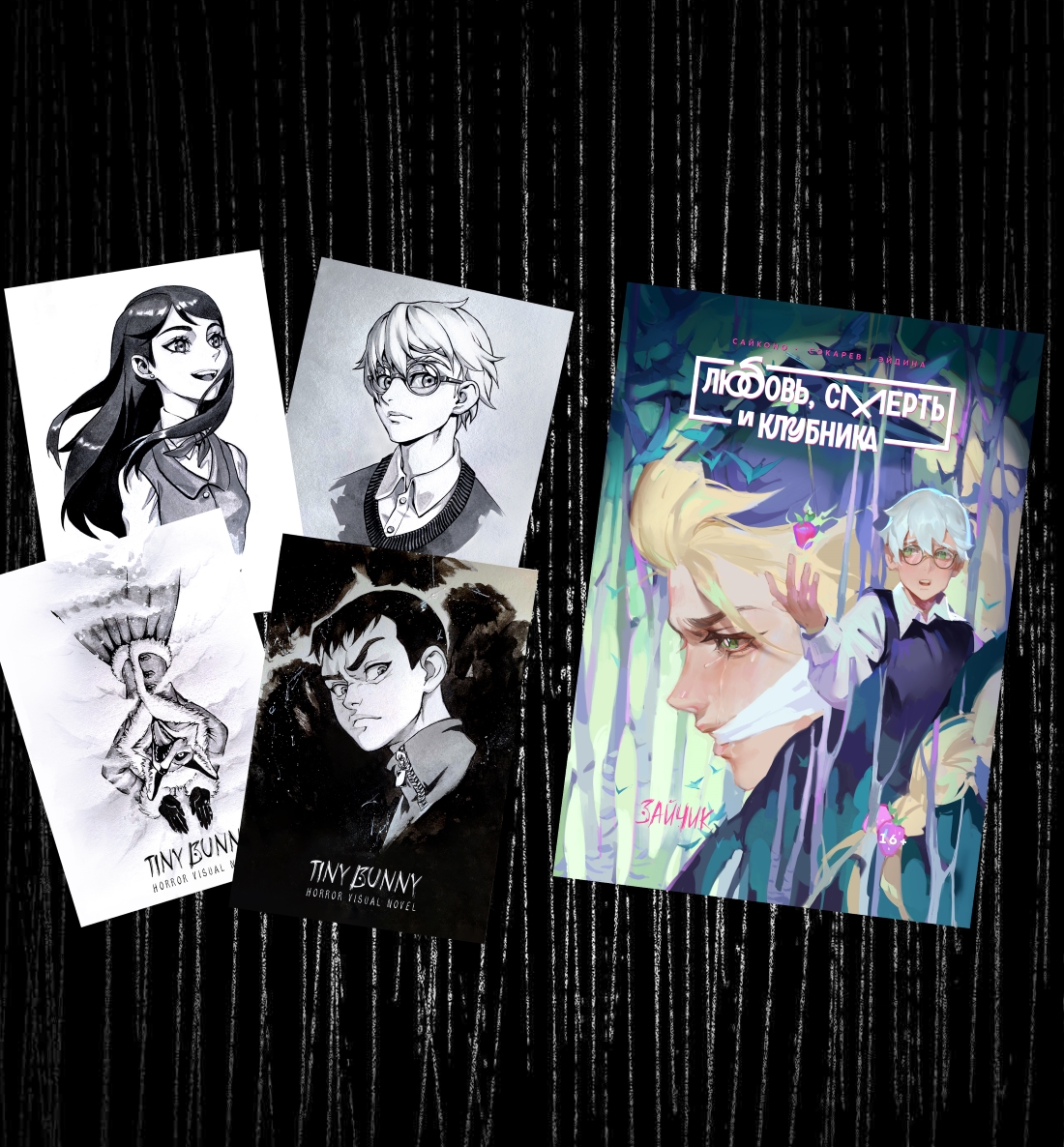 Манга в НОВОЙ обложке с набором открыток #1