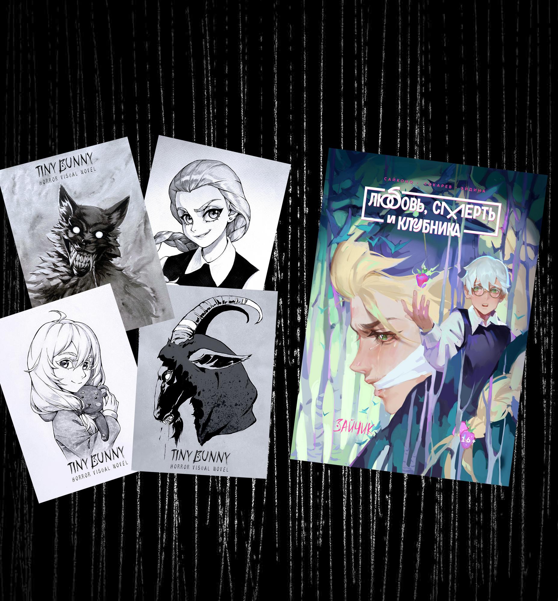 Манга в НОВОЙ обложке с набором открыток #2