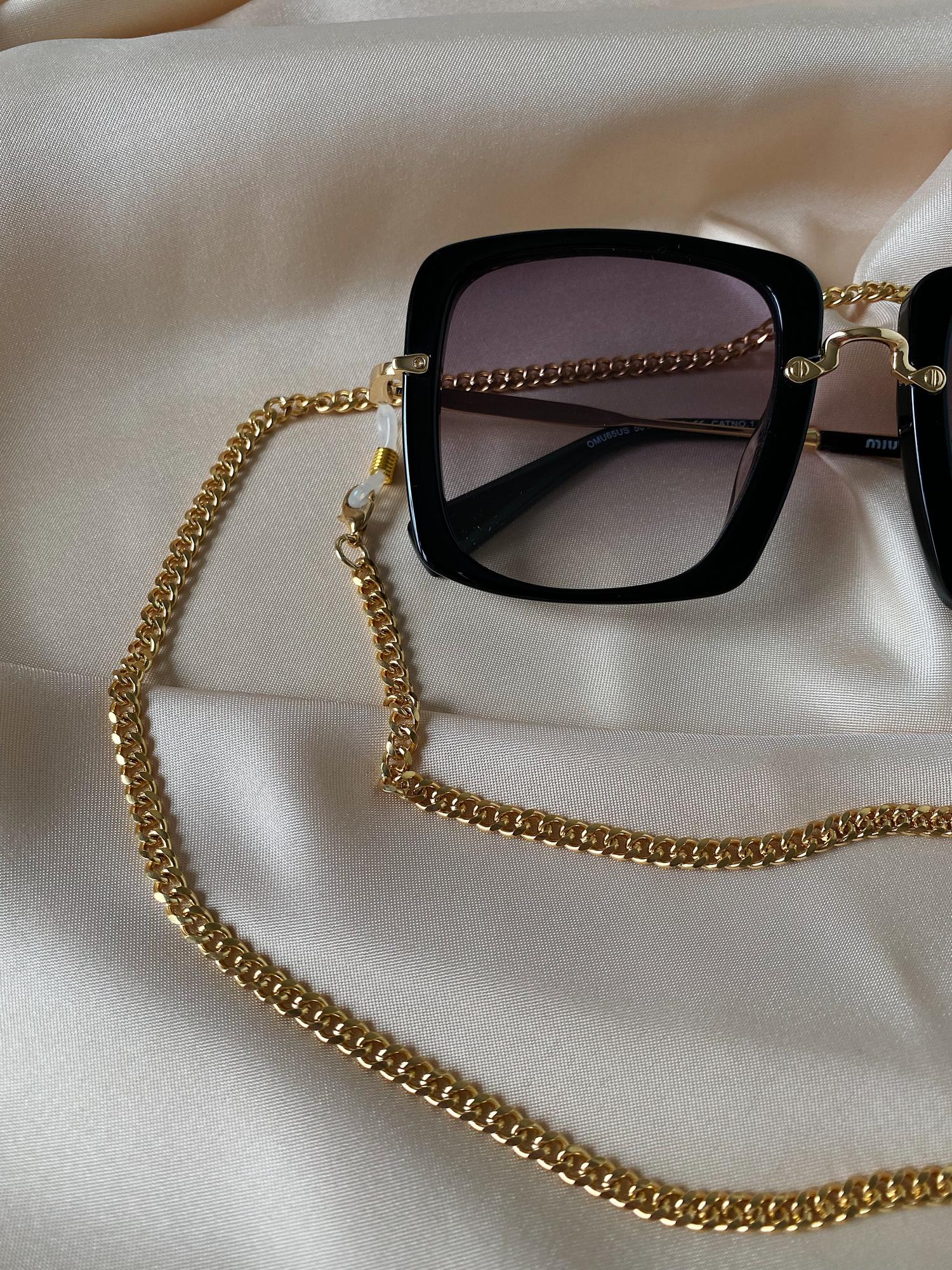 Цепочка для очков Crambo