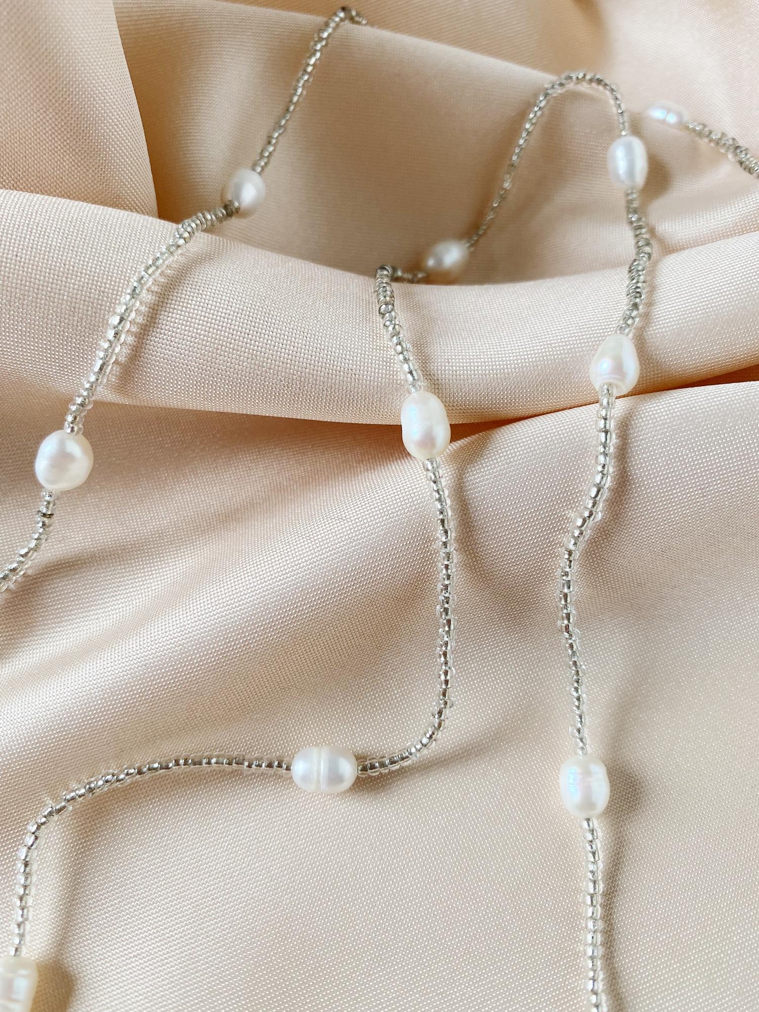 Цепочка для очков Dafna