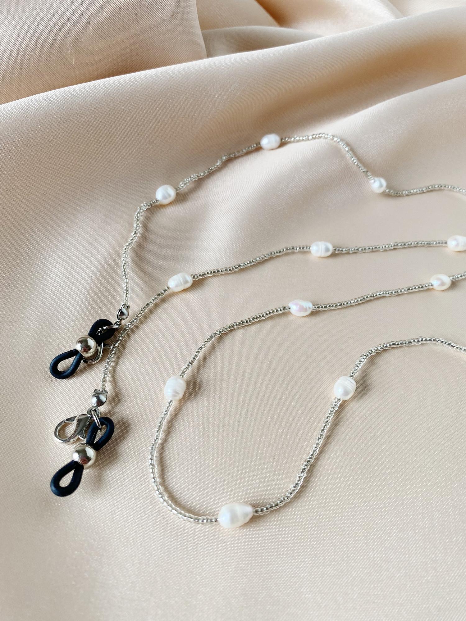 Цепочка для очков Dafna