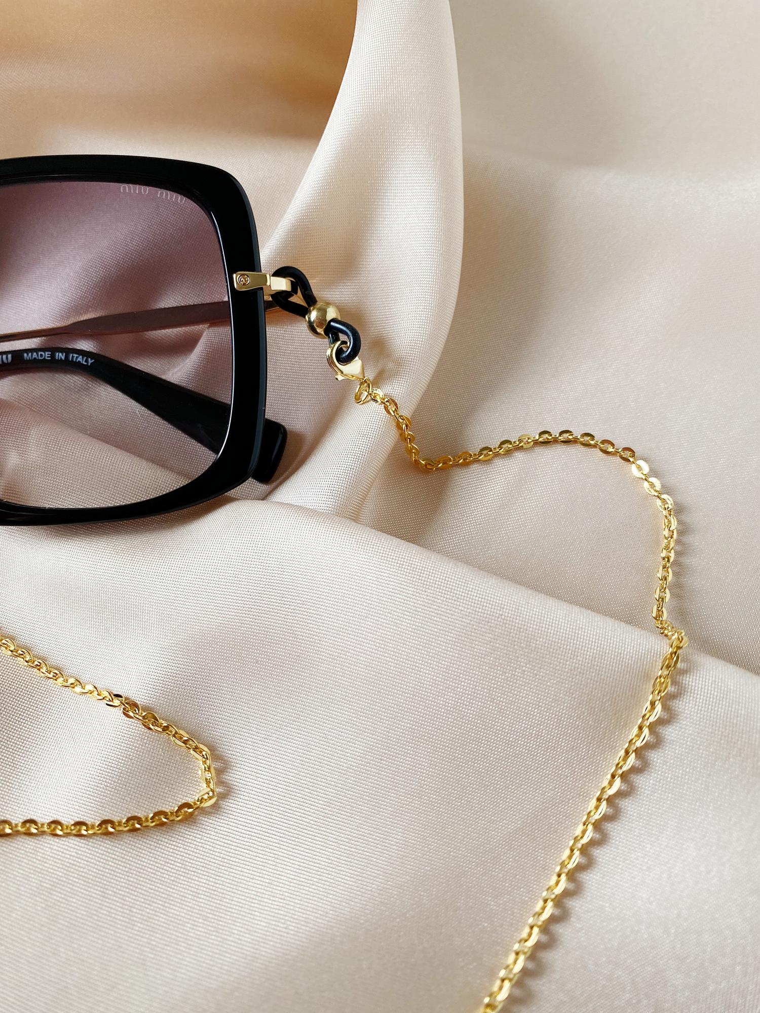 Цепочка для очков Diego