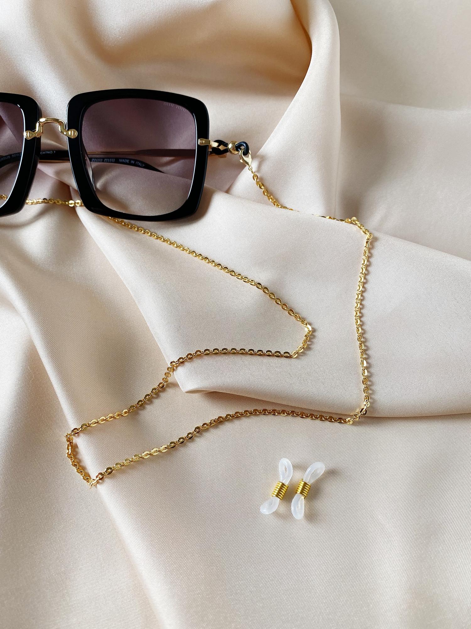 Цепочка для очков Diego